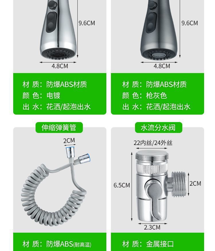 504e2848-0545-489f-a569-17693c0e9886.jpe