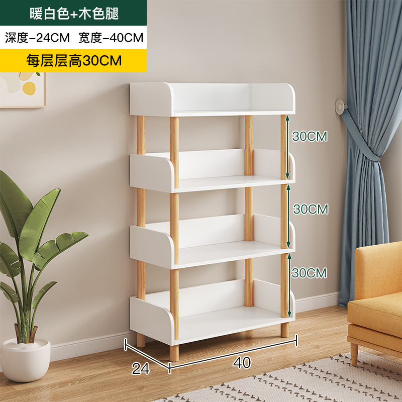 Estantería simple piso de madera maciza pierna de almacenamiento de múltiples capas dormitorio rack de almacenamiento sala de estar estante de exhibición hogar pequeña estantería