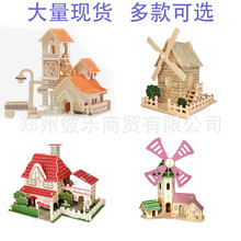 һ�����lľ�|ƴ�D��ͯ�������3DIY���wƴ�Dģ�͈D������l