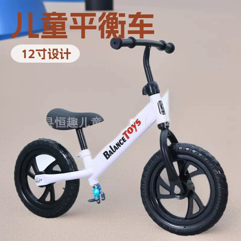 Новый детский балансировочный велосипед, самокат без педалей, детский самокат, двухколесный велосипед для детей, балансировочный велосипед.
