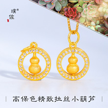 ������ͬ��ɳ��DIY��������zС���J����������ʽ�����쉋