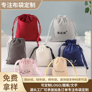 ��q�������ƽq���ռ{�����ڲ������w�����Ʒ����С�����K�Ӻ�