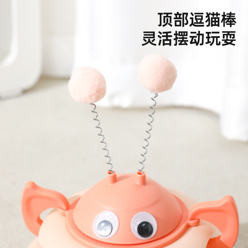 現物のハチは翁を倒さずに回転して遊びます。|undefined