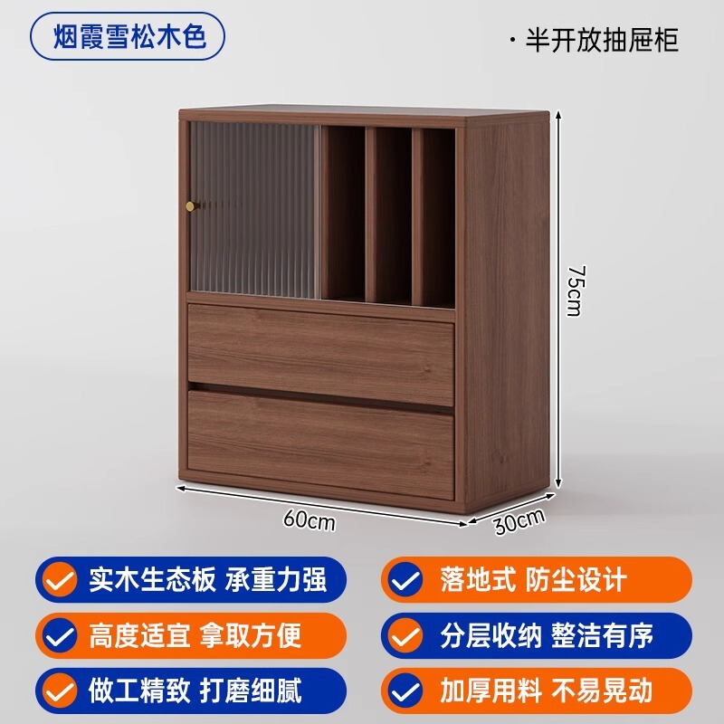 家用书架落地置物架客厅轻奢黑色收纳柜多功能组合柜储物书柜矮柜|undefined