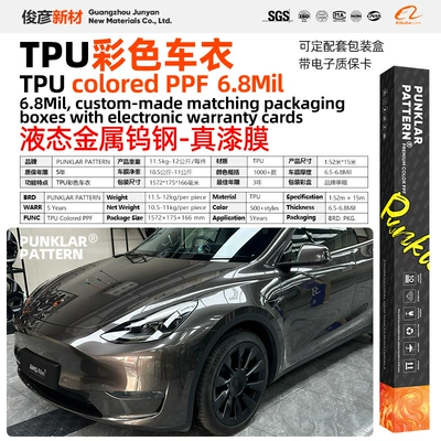 Car paint protective film: Film, Full Body Color Change - liquid-metal-tungsten-steel-152m-15m-roll
