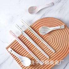 �����l�������ͶY�մɿ��Ӹߙn����ʯ�yһ��һ���͸ߜط�ù����ϴ