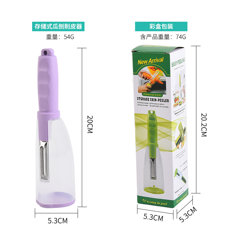 Fábrica nuevo melón cepillado vegetal y fruta pelador de almacenamiento melón cepillado pelador hogar cocina patata fruta melón pelador