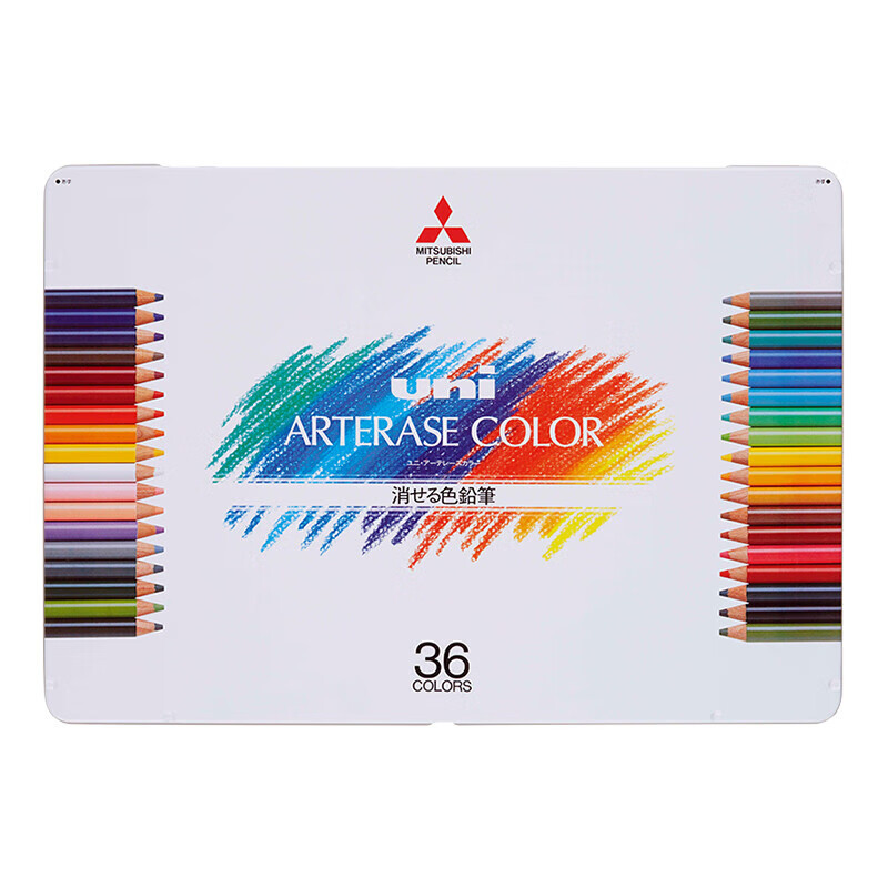 三菱（uni）可擦彩铅UNI ARTERASE COLOR 彩色铅笔画笔36色套装