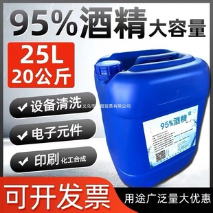 ���I�ƾ�95���坍�Cе�O��x����Ͱ�b40��ƾ����øߝ�Ⱦƾ�25��