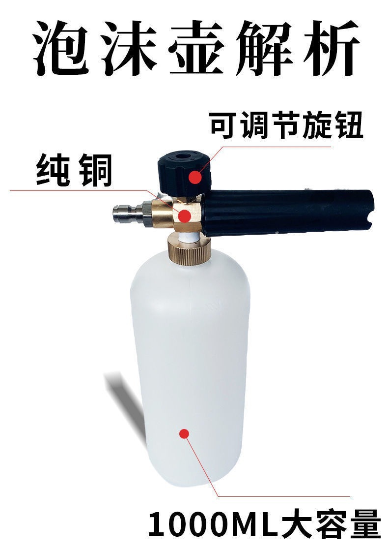 Compass high-pressure car washer accessories, household water hose with water gun, car washing pump outlet hose, explosion-proof hose with gun