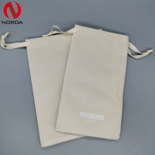 Cotton Cloth Bottom Plush Bundle Pocket Massager Headset Storage Bag Razor Bag Custom Drawstring Bag Environmental Bag