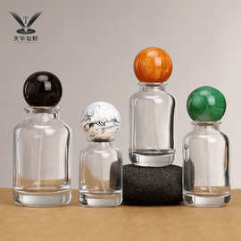 批发现货香水瓶30/50ML晶白料裸瓶车载香水瓶子厚底分装瓶容器