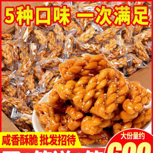 �t��С�黨��ʳ�Ϊ����b���eʳƷС�Խ����c���������l