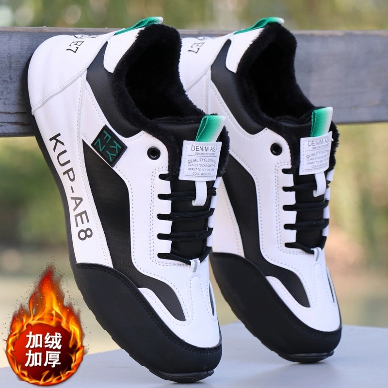 A41 흑백 [따뜻함을 유지하는 스타일]