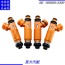 195500-3300 MD337900 1955003300 ������ ������ ����������