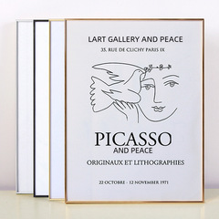 金屬窄邊鋁合金相框簡約海報外框證書框A4畫框拼圖掛牆A3裝裱批發