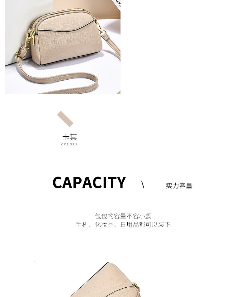 Crossborder Umhängetasche Damen Neumodell modische Mini-Tasche Zweischicht-Reißverschluss Mama-Handytasche vielseitige kleine Quadrattasche