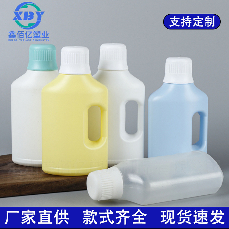 바닥 청소 액체 병 500ml 파이프 탈취제 서브 병 세탁기 세제 병 500 세탁 세제 통