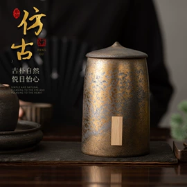 茶具配件;茶壶;茶杯