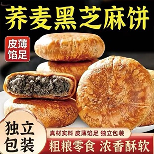 �w����֥��������[���ֹ����ǧ����y��ʳ���e���ʳƷ