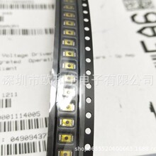 KXT121LHS FSM6JSMATR PTS645SH50-2 LFS ADTSM62NVTR 4301820438