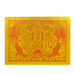 ��Ʒ�𲭻𹩼��������C�����������Ʒ��ȫ�S�����l