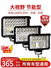 24v12܇͸Rled܇ݵ܇C؛܇܇