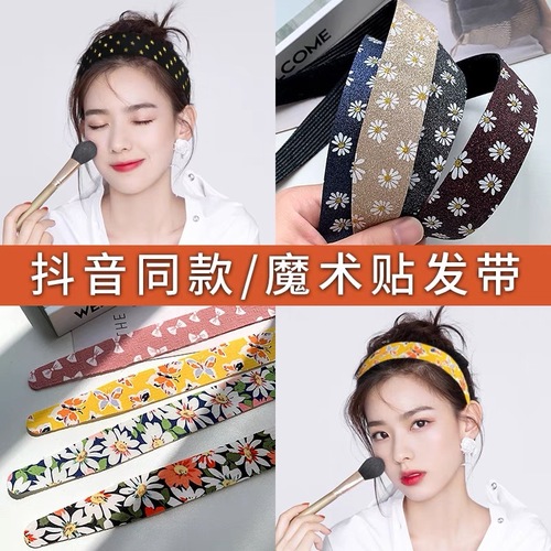 Magic Tape Hairband with Fringe for Adults, Summer Earmuffs for Women, Adhesive Hair Clips to Hold Fringe, Large Hair Accessories, Hair Adhesive Magic