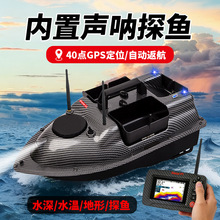 �{̽�~����C�����}GPS�b�ش������Ԅӷ��������ҕ���h���W��