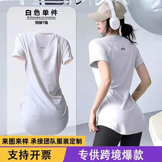 东南亚跨境外贸瑜伽服夏季女款短袖中长款遮臀宽松显瘦跑步健身T
