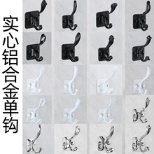 �羳�Wʽ�X�Ͻ���h���ÿ͏dԡ���ռ{ճ�h���������T����ñ�h