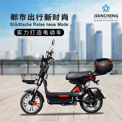 Auto Parts and Accessories — Yuantou Changjia home use
