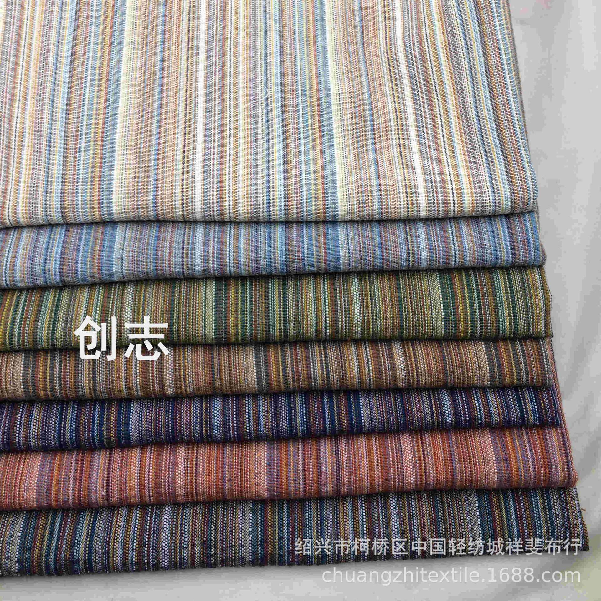 涤棉色织彩色复古风条子竖条子提花鞋材帽子梭织先染布女装面料