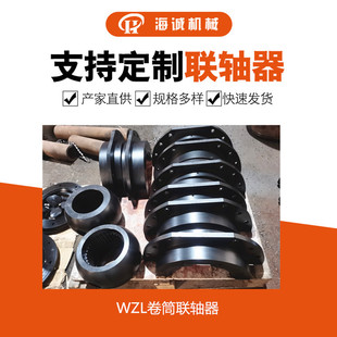 �ӹ�DC/WZL08��Ͳ�S��WJA�͈A�����S��������L����S��