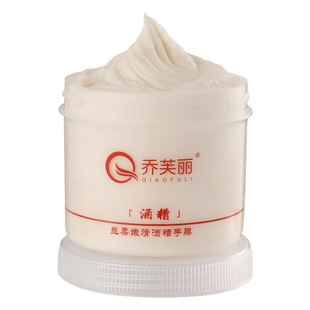 Qiao Fuli soft skin rejuvenation distiller's grains hand mask nourishing hydrating removing black delicate hands skin rejuvenation fine lines moisturizing cream hot