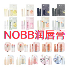 NOBBリップクリーム2025秋冬リップケア男女兼用紙漫画風子供用保湿温感変色修復保湿リップクリーム