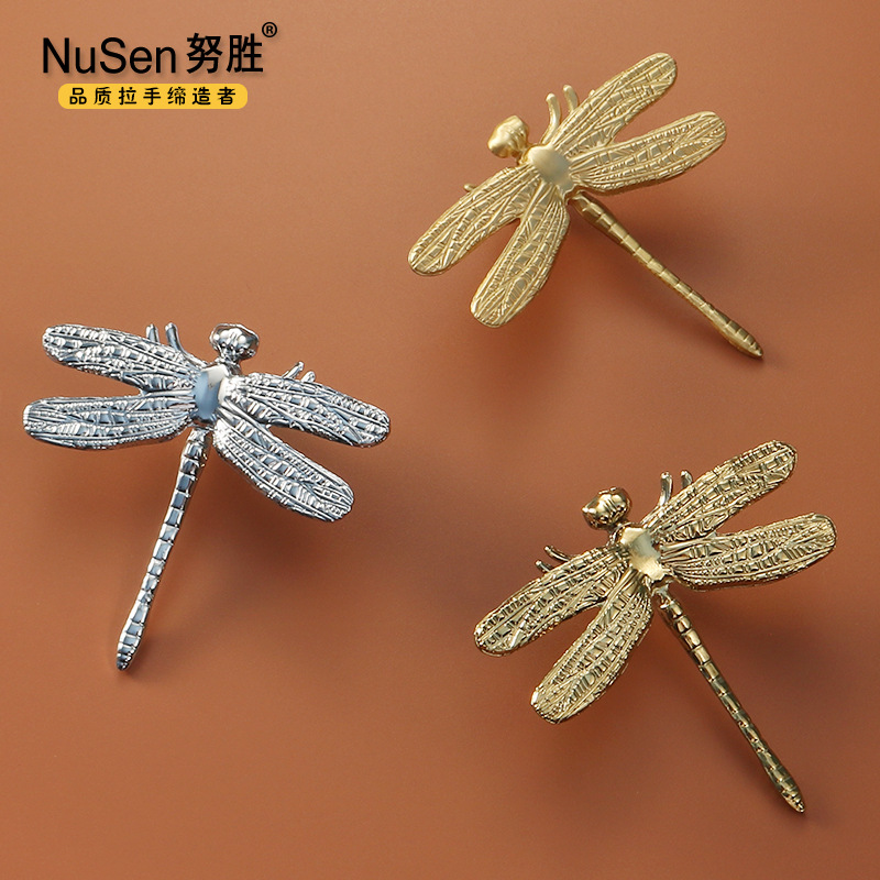 Pure copper dragonfly chrome-plated small handle cabinet door cabinet wardrobe pantry Nordic gold brass drawer pull