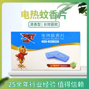 ���Q�|�ρ�����늟�����Ƭ�Ƶ��ò��ʽ����Ƭ�������l��������Ƭ