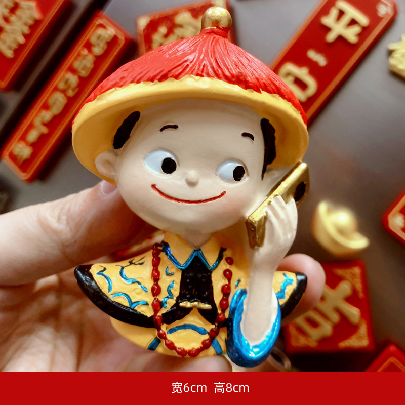 투명한 황제⚑⚑