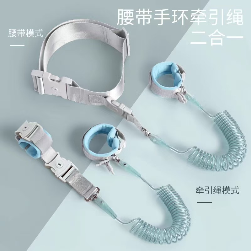 녹색 벨트 팔찌 겸용 모델