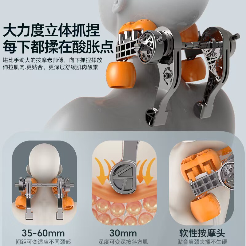 国境を越えたマッサージ器背中の頚椎全身多機能家庭用揉み腰椎老人マッサージクッション椅子器|undefined