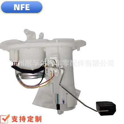 Subaru Legacy Gasoline – Oil pump, nozzle