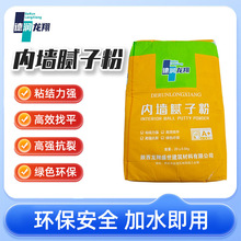 �Ƞ�ā�ӷ۴��b�҃ȷ�����ˮā�ӷ۹Π���׿��Ѡ������aā�ӷ�