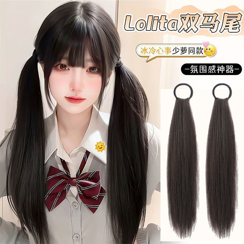 Perucas de cabello recto correa de correa de cola de caballo natural alta cola de caballo coreana dulce lateral al por mayor