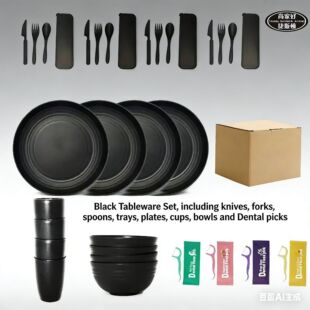 �羳���R�dС���ն��ͱP�뱭�������������bҰ��¶�I�Ɍ��;��ײ�