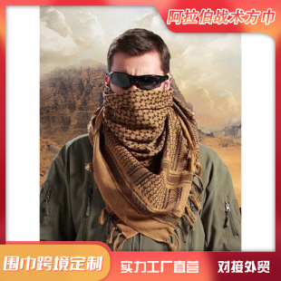 Arabic Men's and Women's Cotton Scarves, Fashionable and Simple Tactical Square Scarves, Cross-Border Hot-Selling Multi-Functional Scarves, Direct Supply