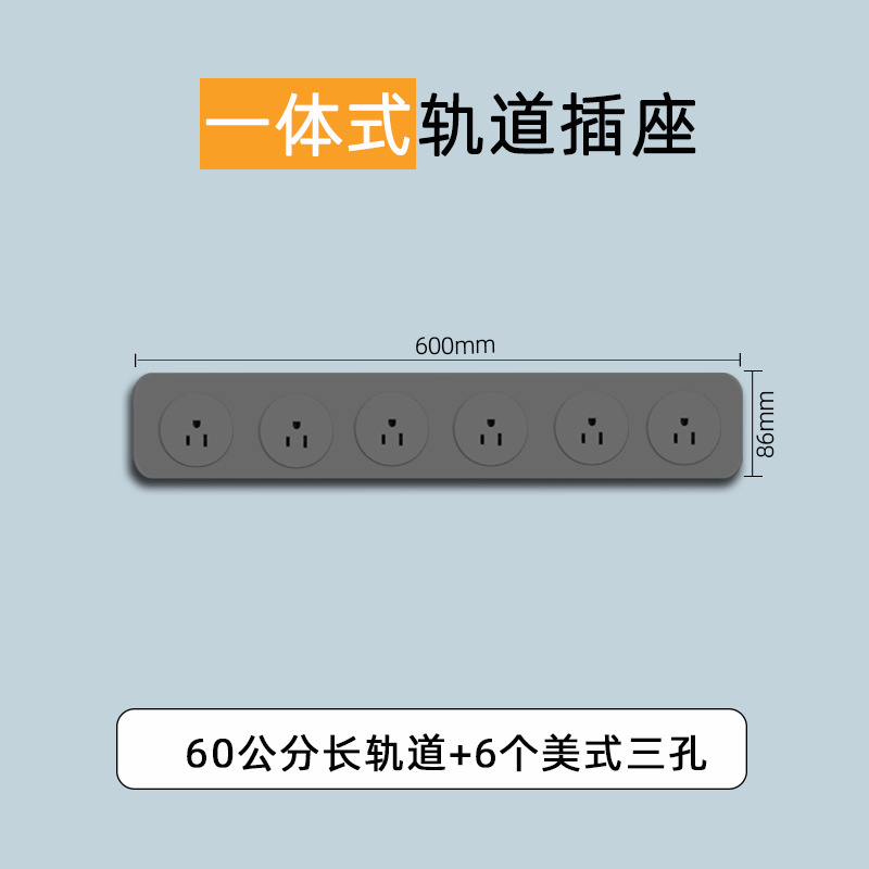 ʽ110Vһʽ羳ڻƶ̨ӳ߰Ų