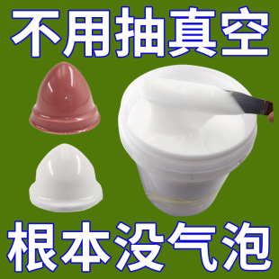 AB��ӡ�z�{ʳƷ����ӡ�z�^���z�{Һ��������ģ��ӡ�C�����ȫ3030