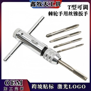 �羳m3-m8���{ʽ��݆�z�F���� m5-m12 T�ͼ��L�ͽz�F�q�ֹ��z����