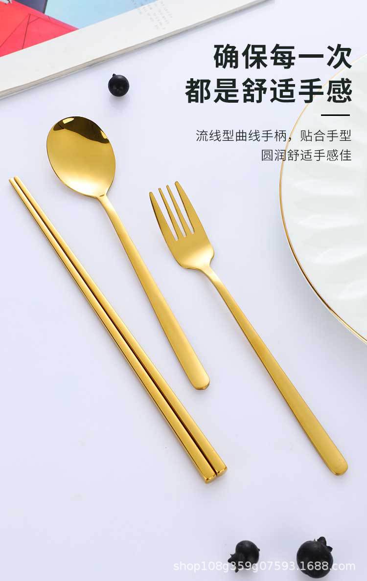 韩式叉勺